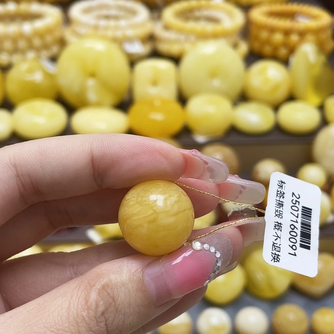 裸石琥珀未镶嵌18.5mm浓蜡妖花圆珠微瑕