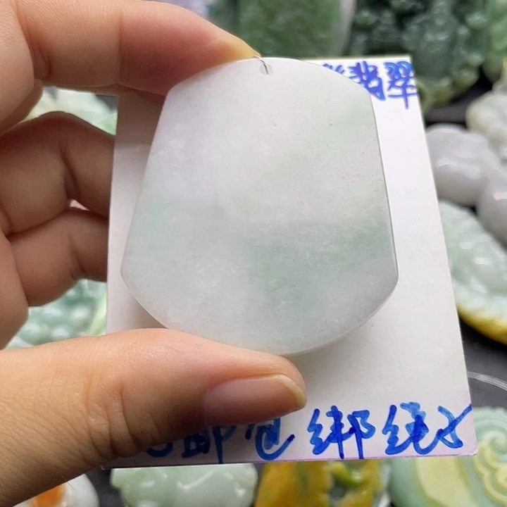 颈饰未镶嵌翡翠天然翡翠