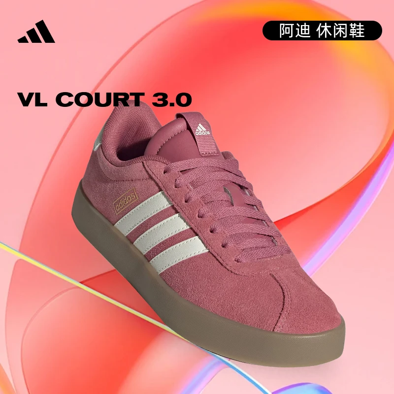 adidas阿迪达斯女鞋COURT运动鞋休闲鞋 KI0561 KI0563