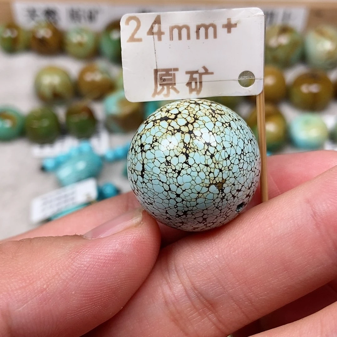 未镶嵌绿松石珠宝半成品
