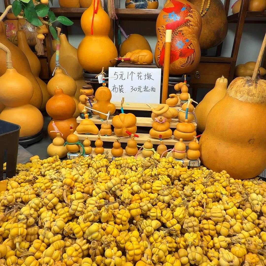 筱***)葫芦葫芦哈哈哈哈哈哈哈哈