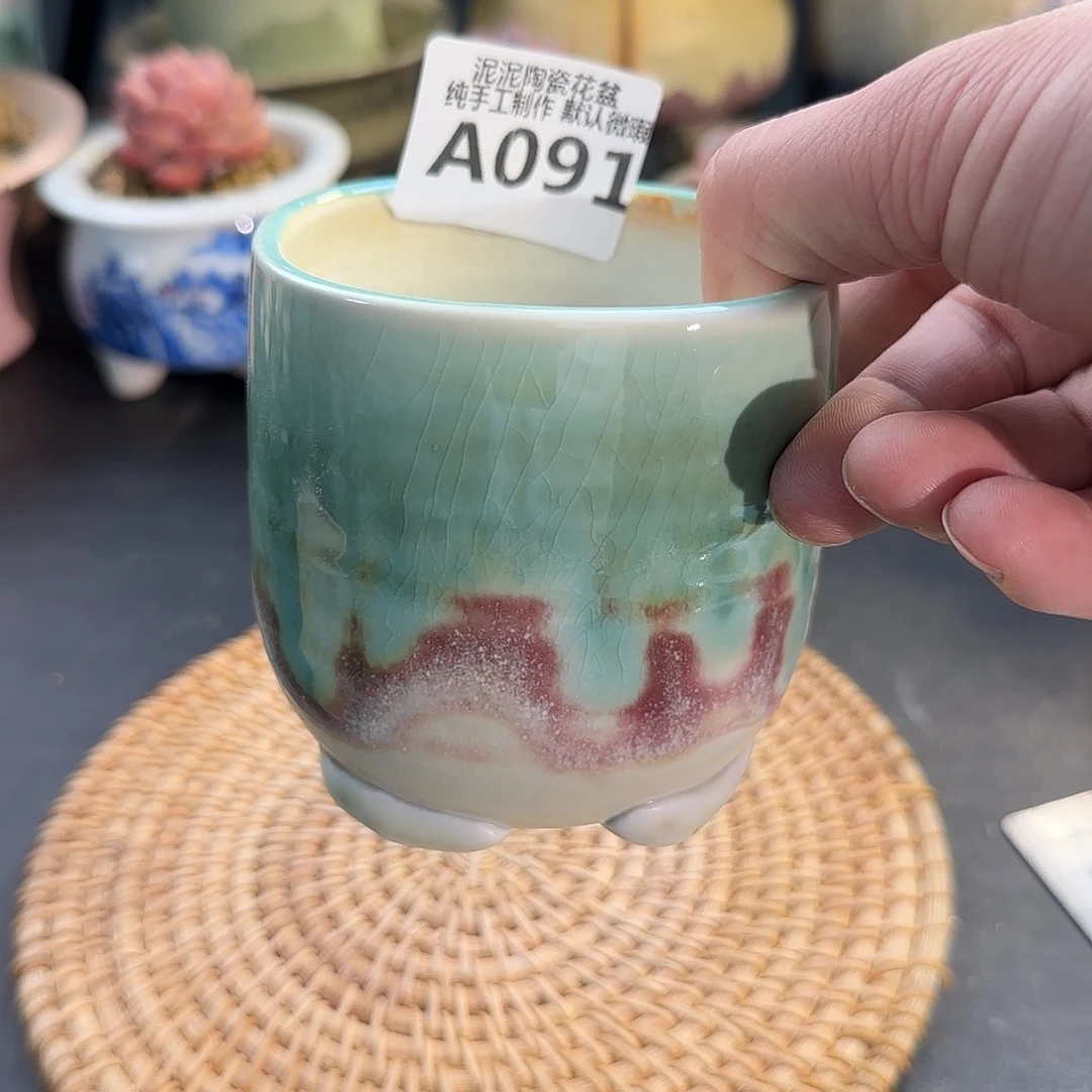 瓷片泥泥手工花盆091