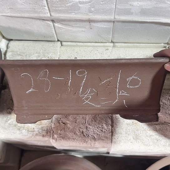 紫砂花盆源头工厂清仓处理20号