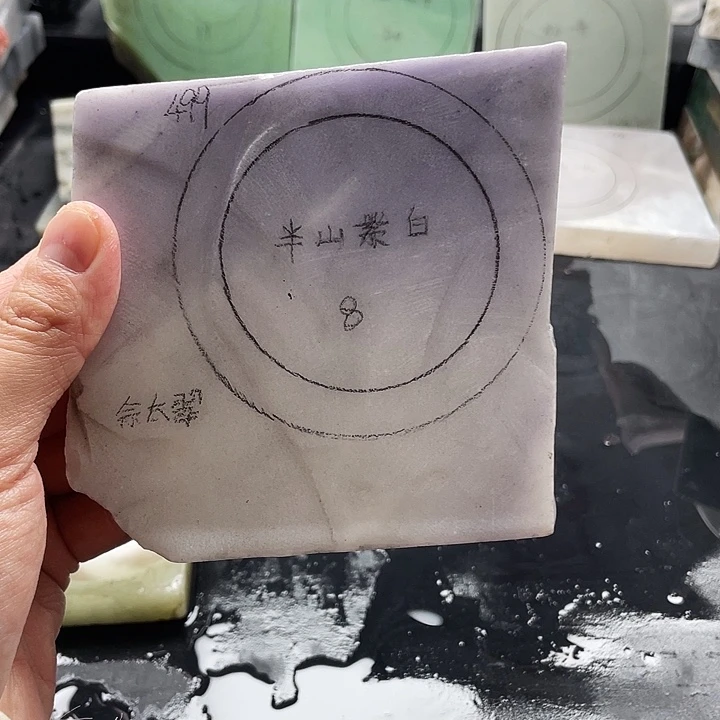 石英质玉未镶嵌手镯定制