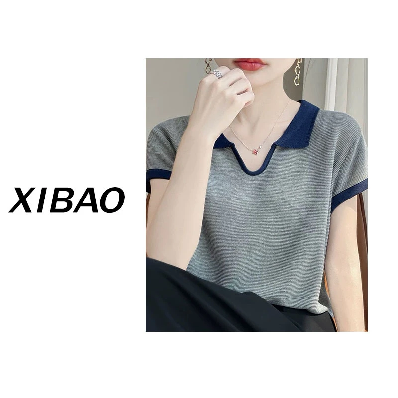 【天丝苎麻】夏日必备凉感干爽T恤