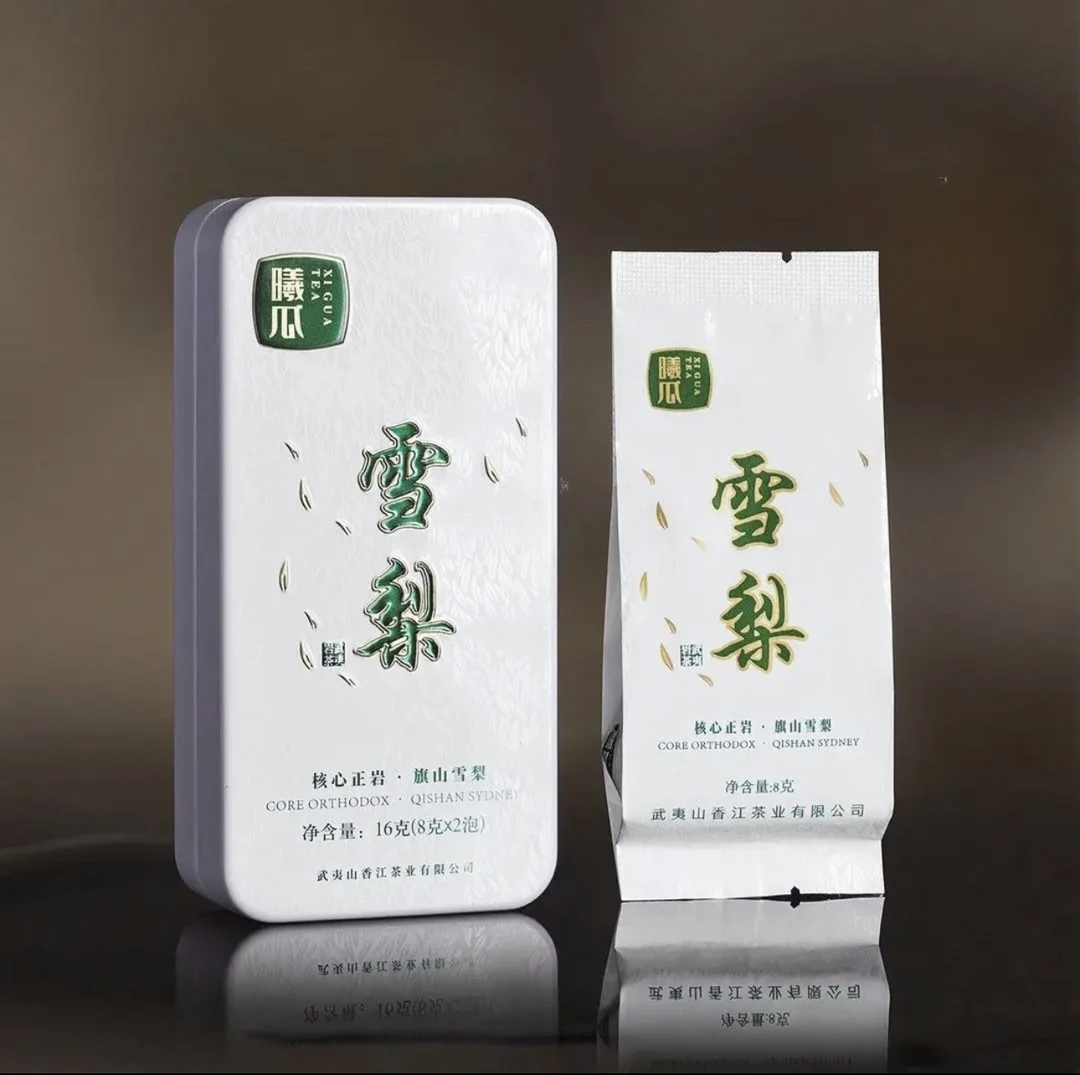 曦瓜雪梨一个品鉴（拍6单发一本）天花板名枞一线品牌武夷山岩茶