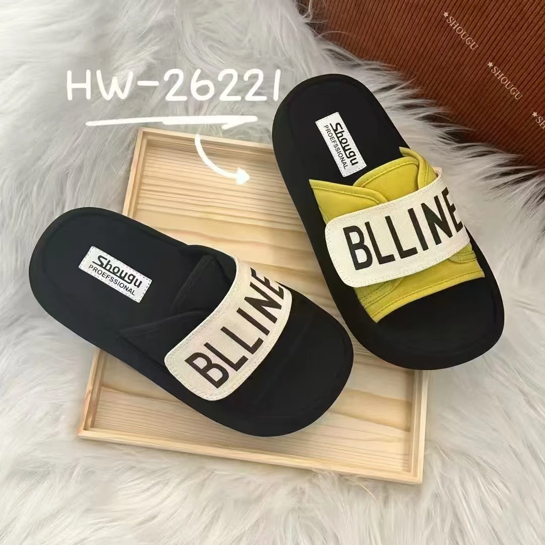 女款字母面包拖鞋7122