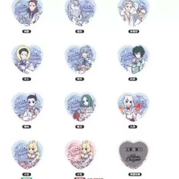 非人哉【礼遇系列】马口铁徽章正版官谷