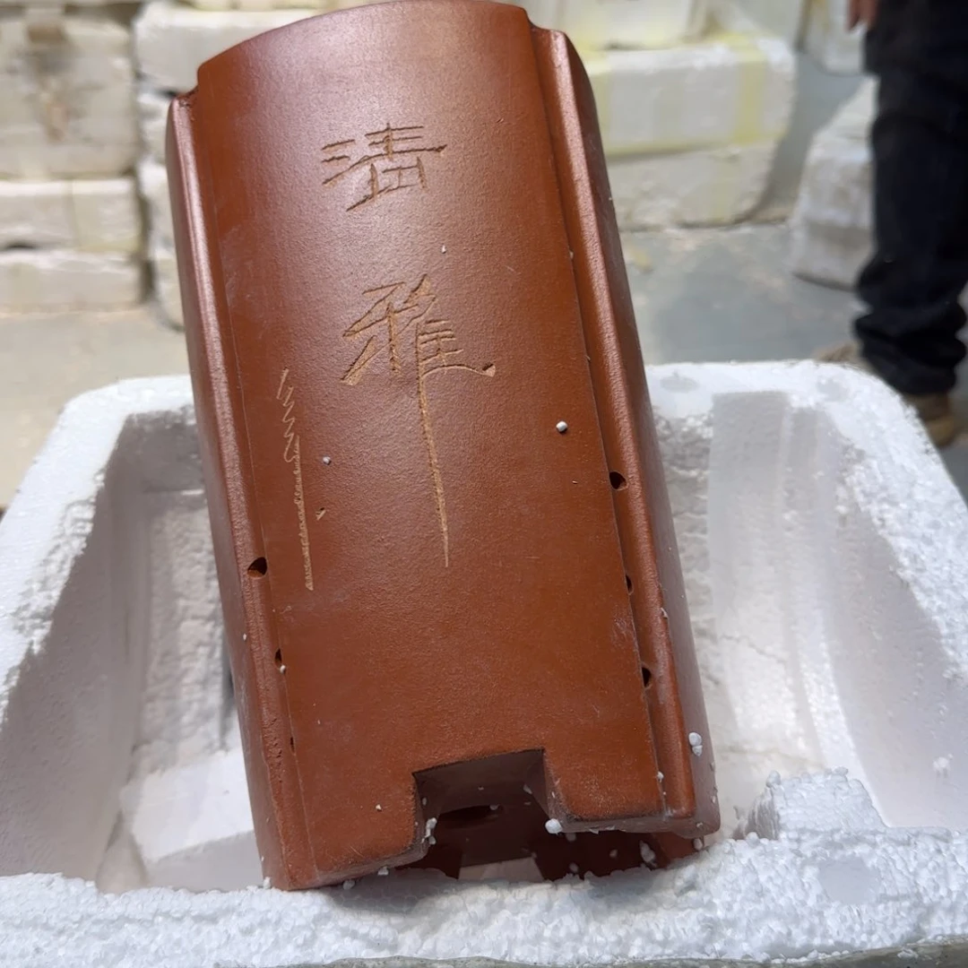 紫砂花盆口径15.25口径