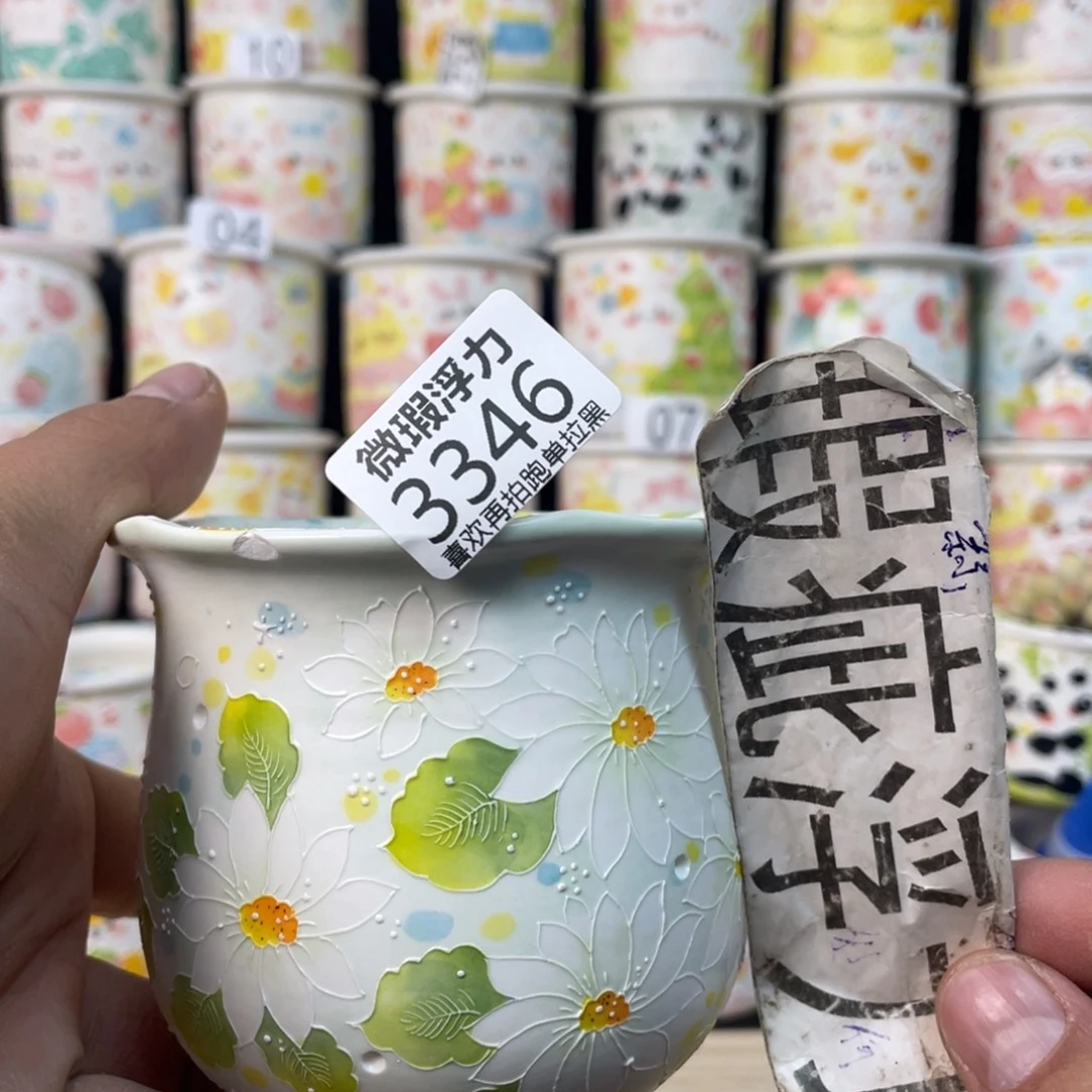 3346 小嘟嘟嘟嘟花盆