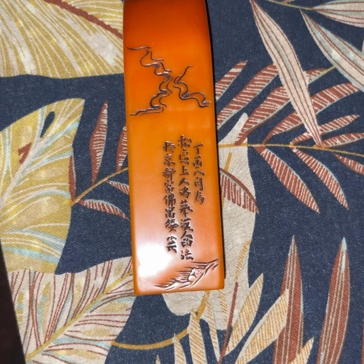 玉闪购商品高端专用链