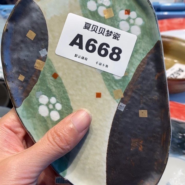 可***光哈哈哈哈哈哈哈哈