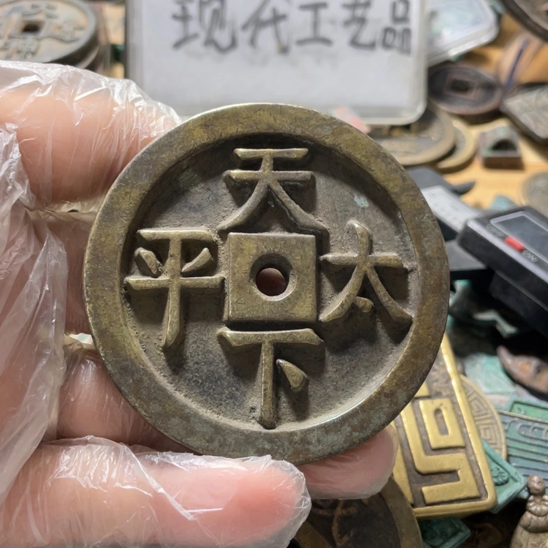 铜现代工艺品学习币
