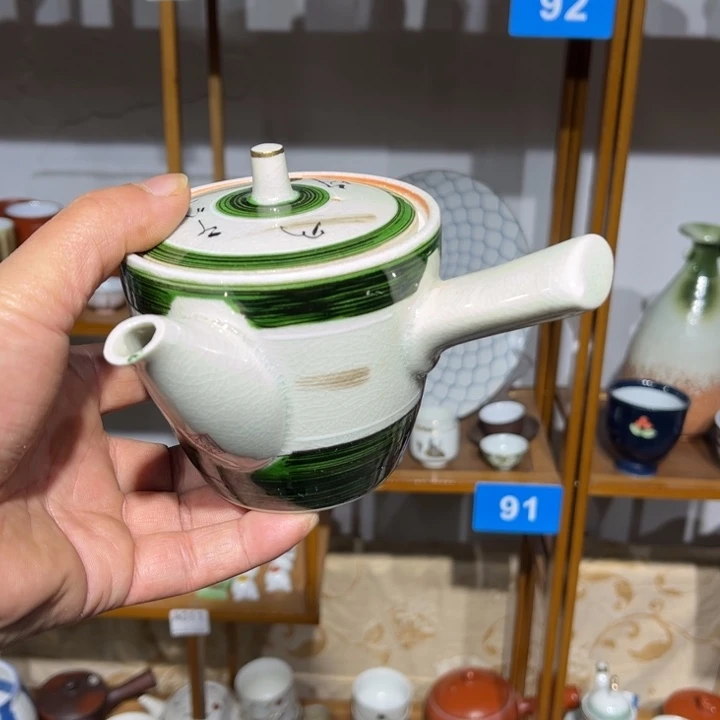 茶盏满25包邮默认微瑕凑凑单139