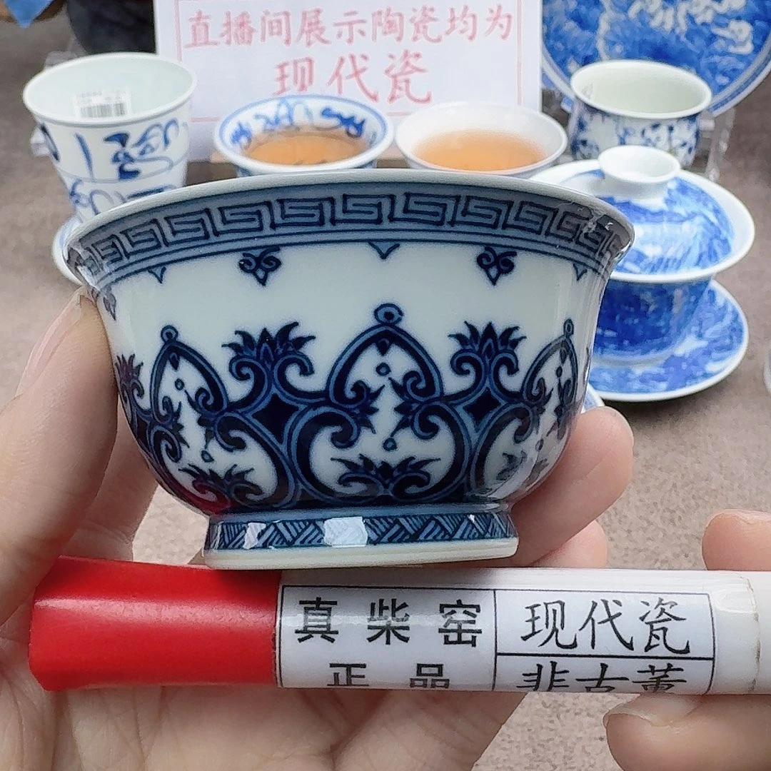 陶陶瓷艺术设计中心
