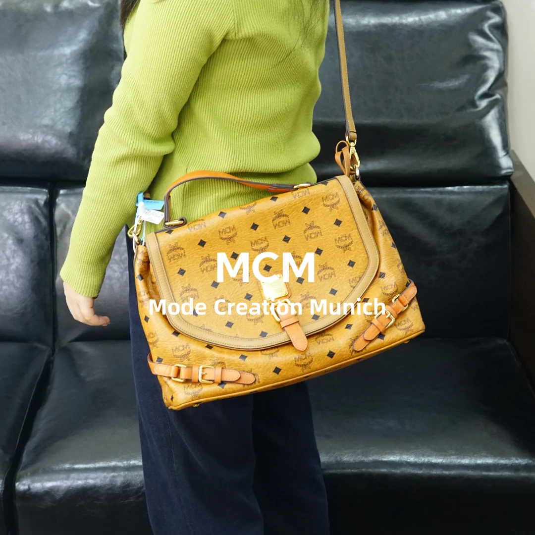 95新 MCM  干邑色斜挎包/FYXD01613004/3004