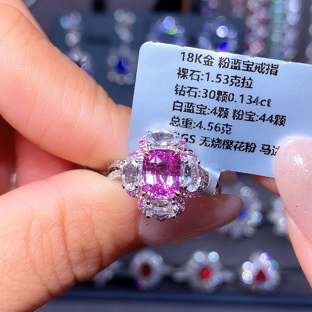 18K金镶嵌戒指彩色蓝宝石