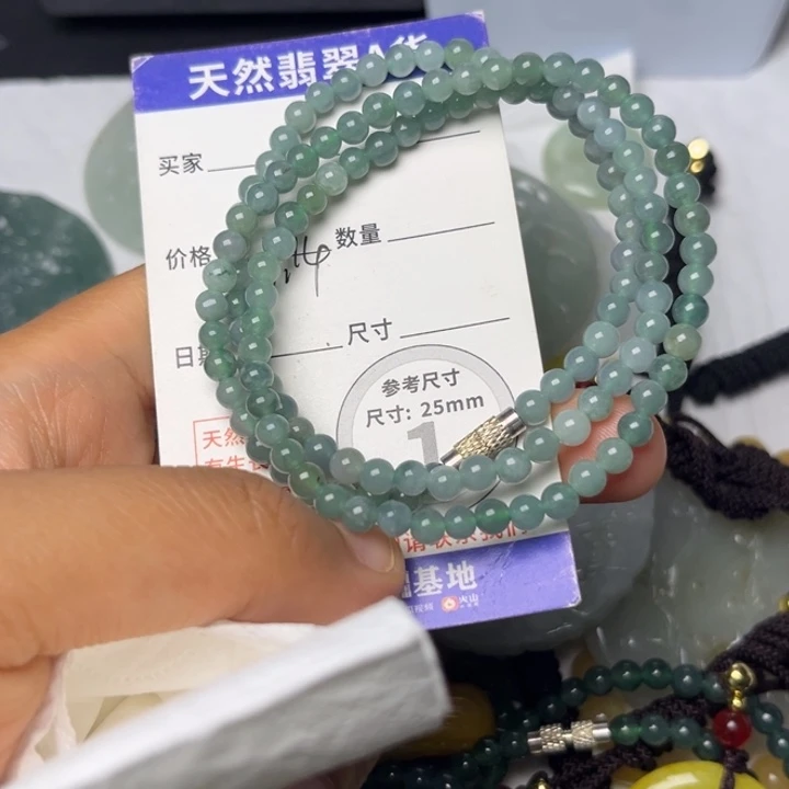 翡翠未镶嵌颈饰挂件