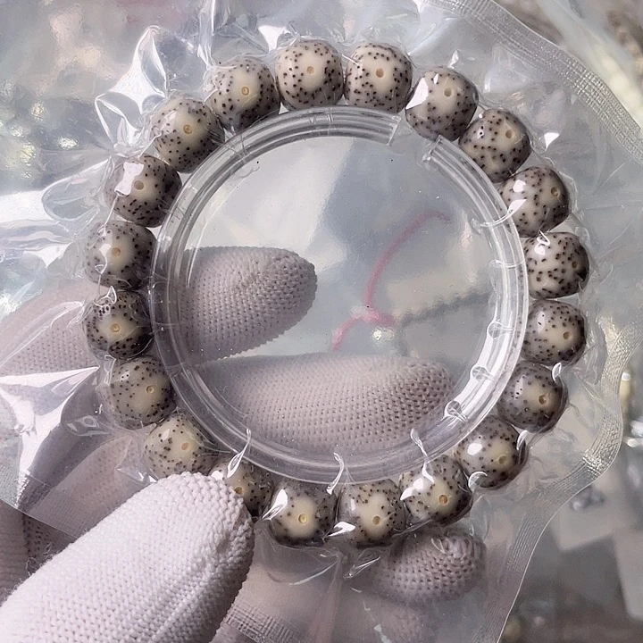 星月菩提手串G801 星月哈哈哈12