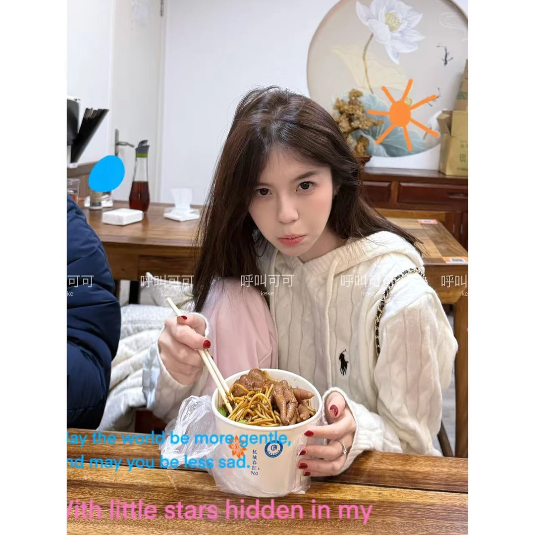 2025时尚春季宽松慵懒风针织衫百搭连帽春季毛衣针织衫