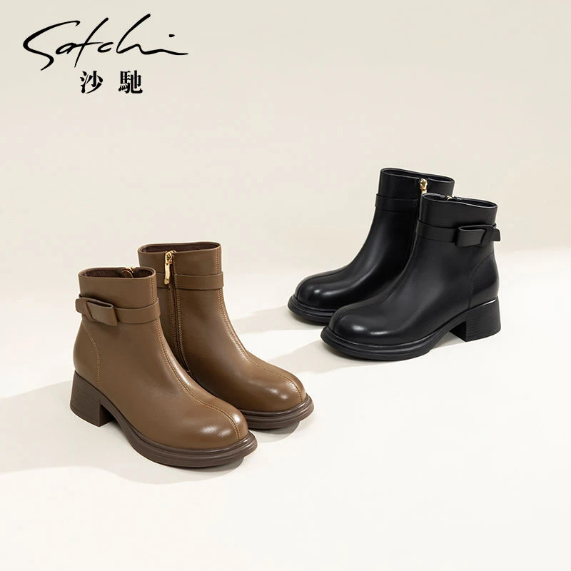 沙驰女鞋粗跟厚底短靴女2024年秋冬季新款潮时尚皮带扣妈妈通勤靴
