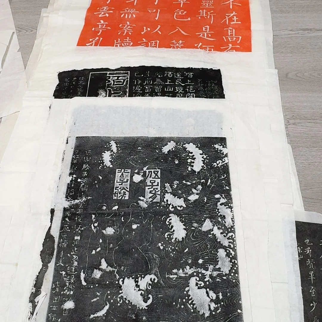拓片用纸其他子胥投吴