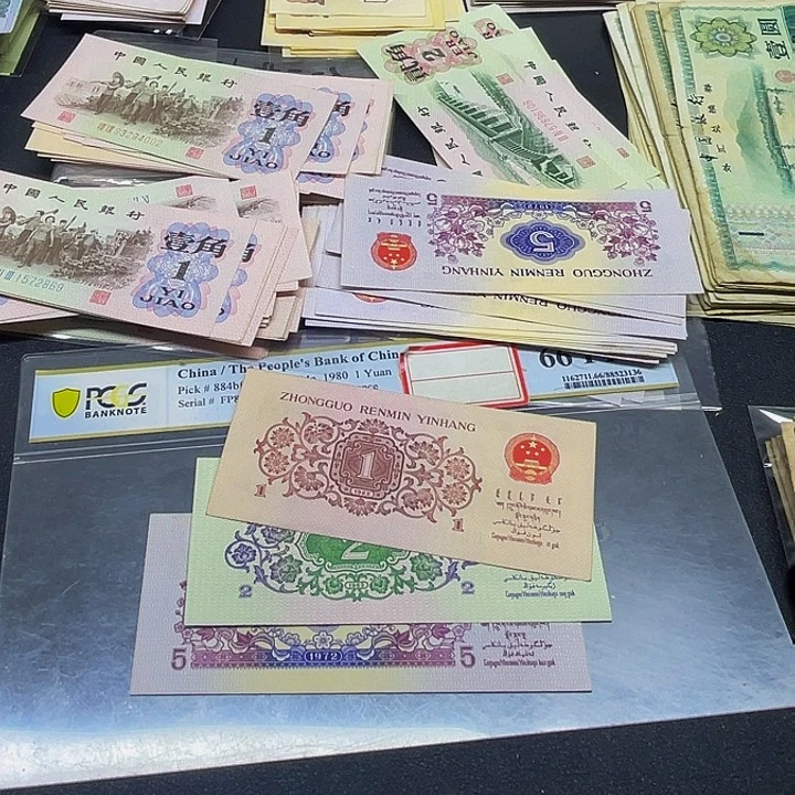 六合店铺闪购链接三版521全新3张