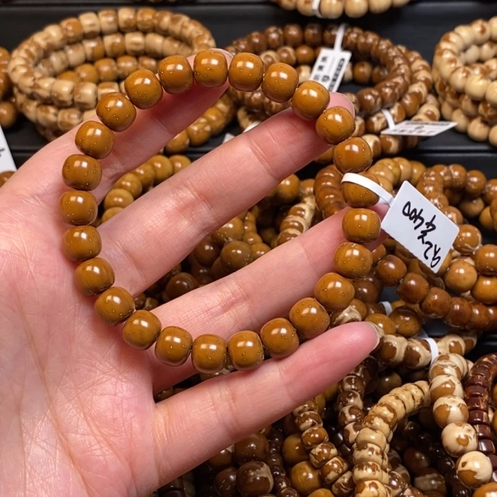 李***北手串紫金鼠实心老型尺寸9