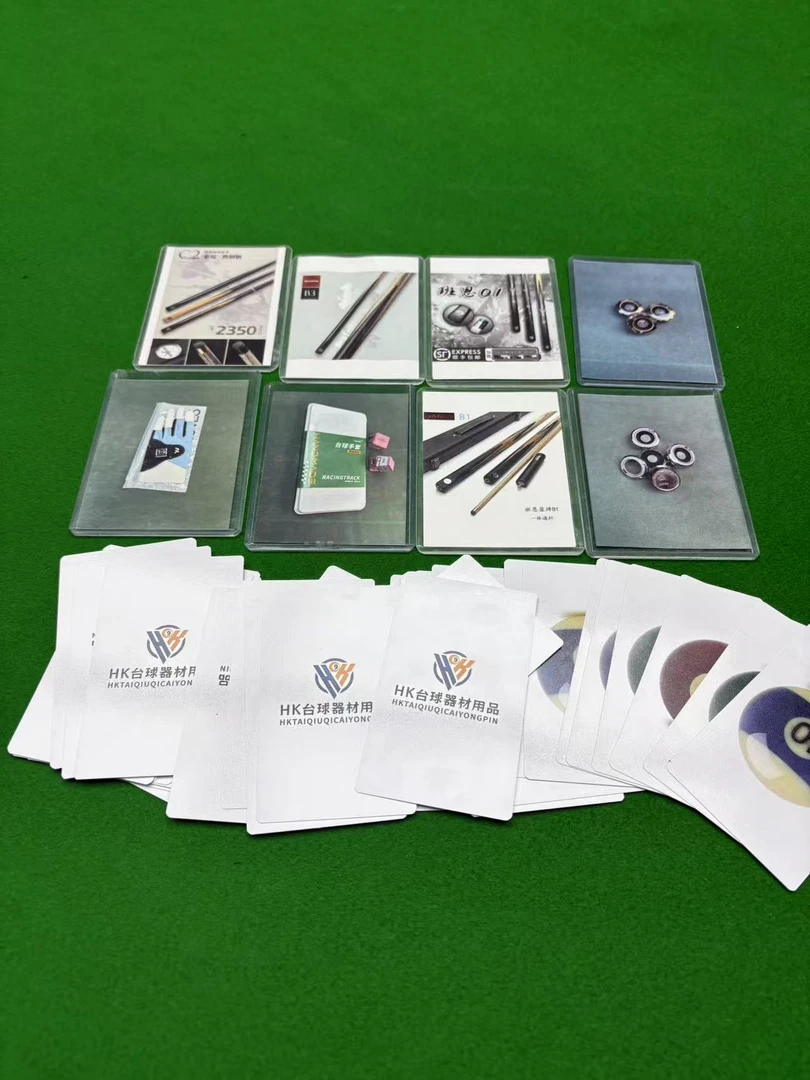 爬楼高高  精美礼品一个