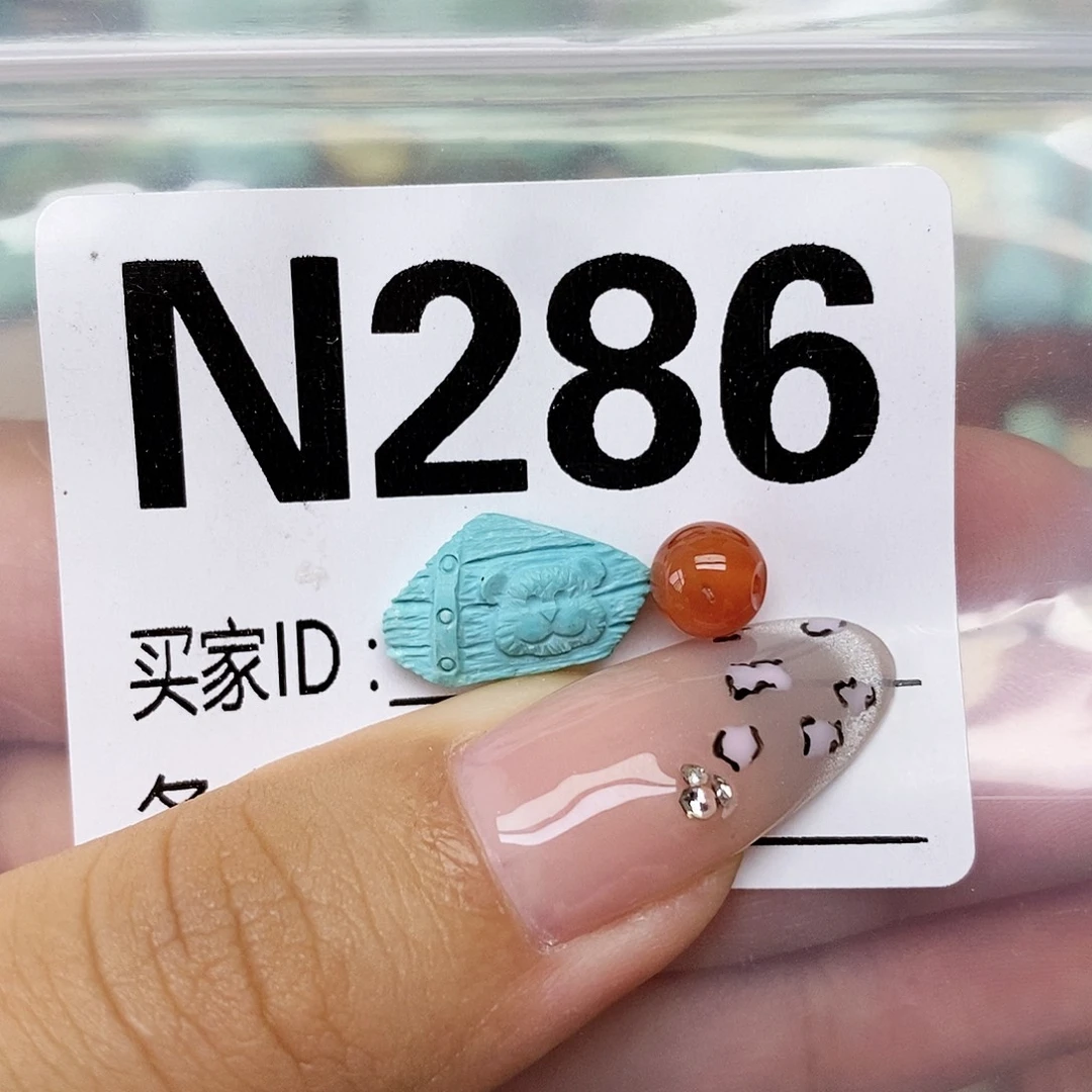 南红玛瑙未镶嵌配饰