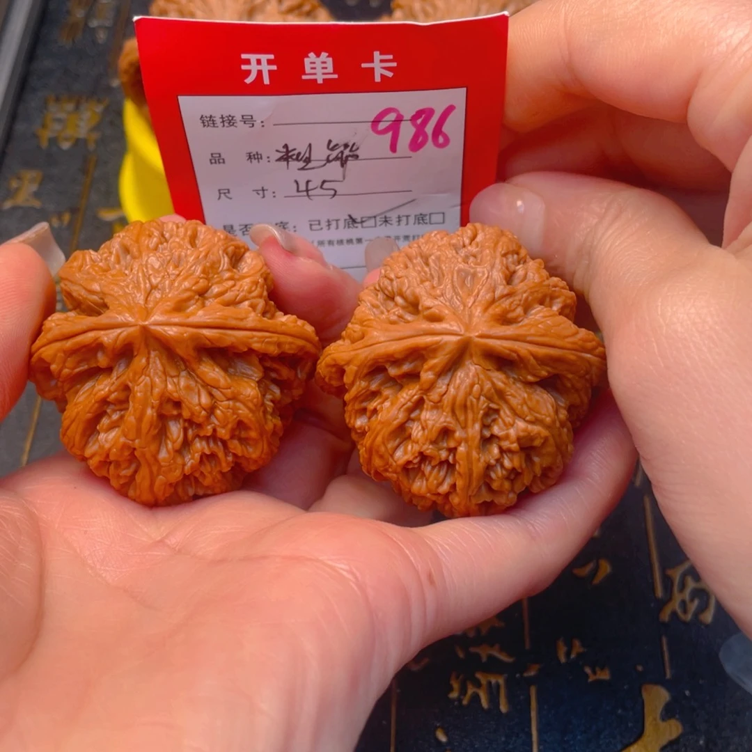 桃核吊坠文玩的好