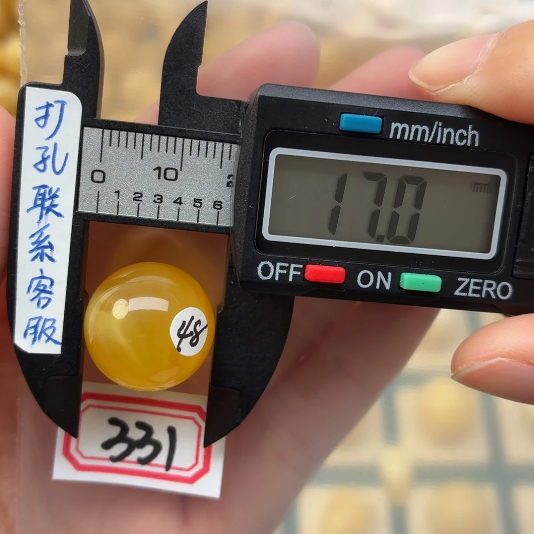 蜜蜡未镶嵌裸石蜜蜡