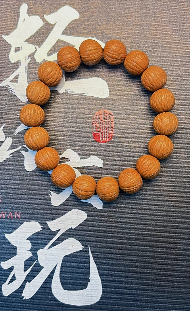 猴头原皮手串