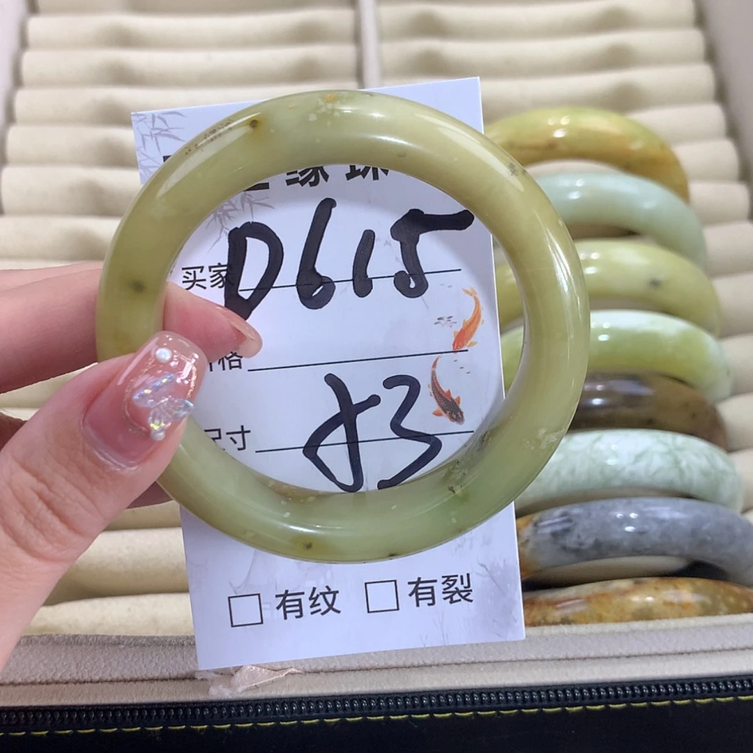 【闪购商品】未镶嵌蛇纹石玉手镯