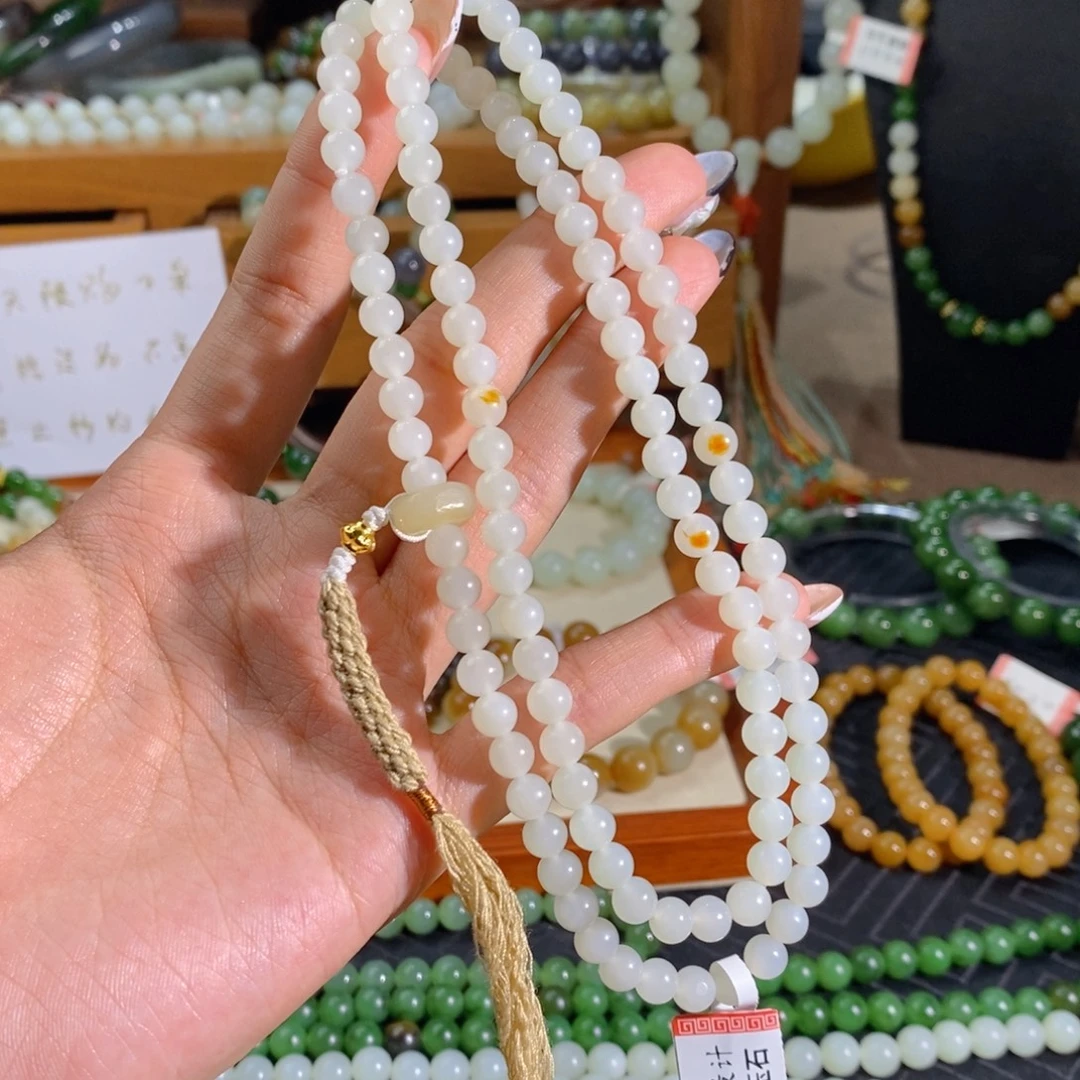 和田玉未镶嵌手链