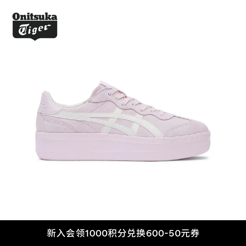 Onitsuka Tiger鬼塚虎TOKUTEN CHUNK男女厚底板鞋德训鞋