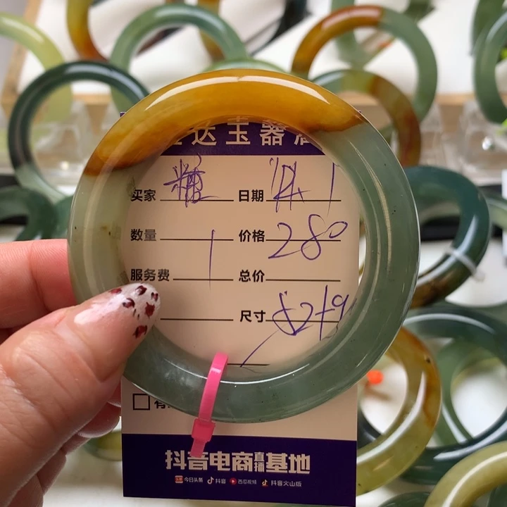 糖***宝岫玉未镶嵌手镯手