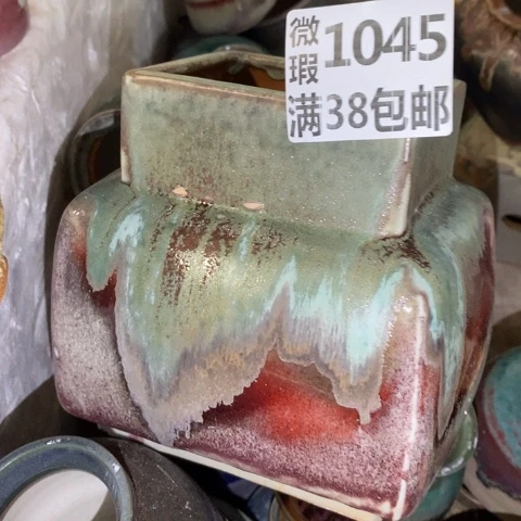 ˋ***】罐1035 微瑕38包邮景德镇陶瓷