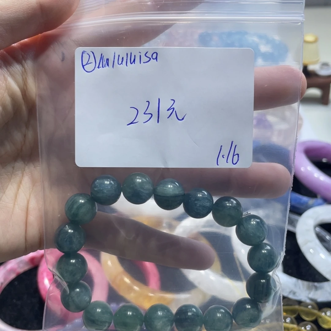 水晶手链未镶嵌手串