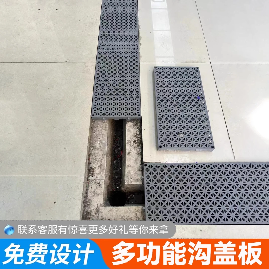 汽美洗车房排水地沟盖板厨房沟盖板下水道盖板雨水篦子格栅沟盖板