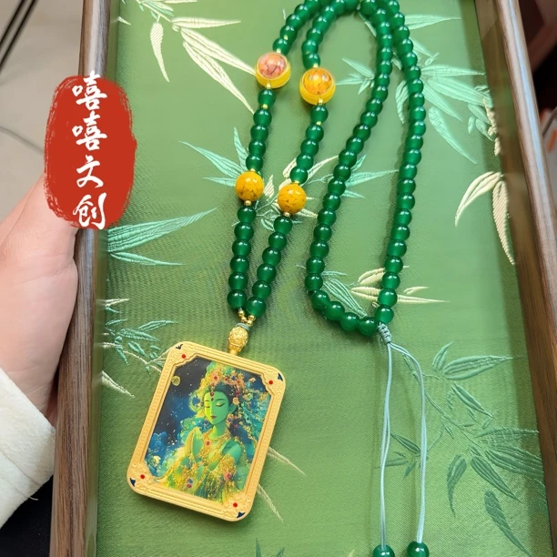 铜吊坠 绿度姆『幸福美满•情绪稳定』绿妈妈