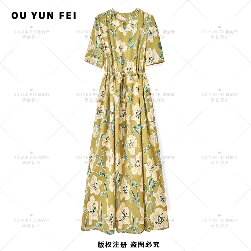 气质连衣裙夏季新款显瘦穿搭轻奢女装洋气高级长裙F2038