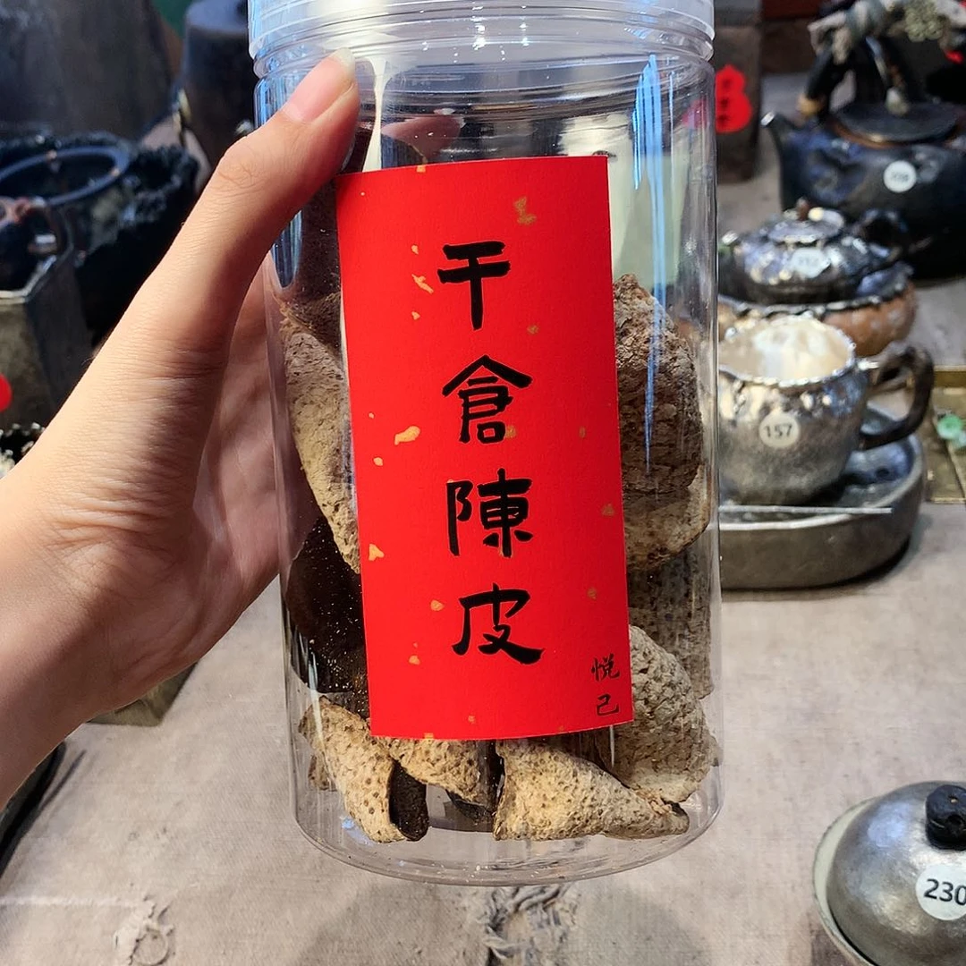 特价福利 手工茶席