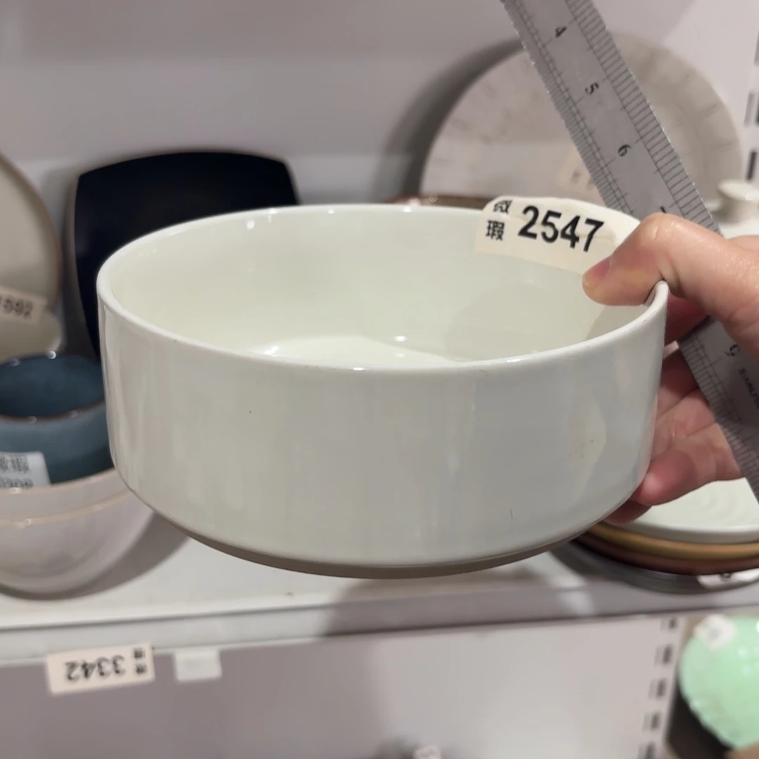 陶瓷2547 微瑕陶瓷餐具2个