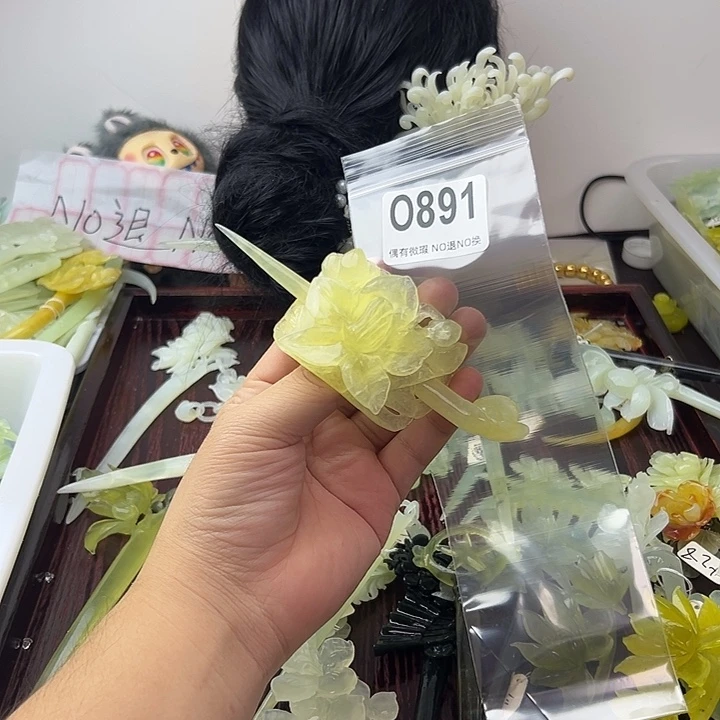 九***黎蛇纹石玉合金发饰