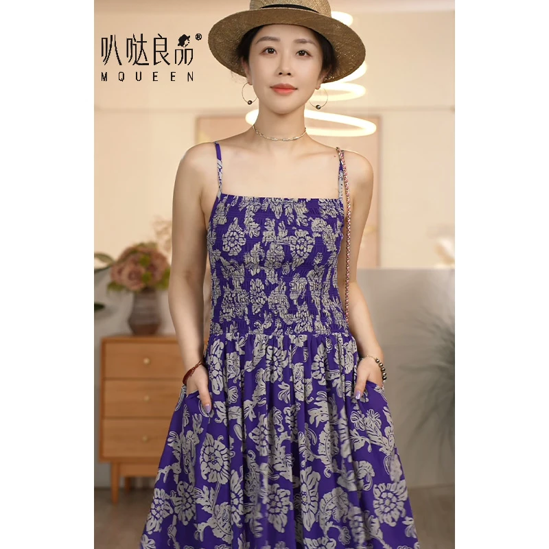 【叭哒不惑】紫罗兰 桑蚕丝碎花显瘦气质轻奢连衣裙夏季百搭长裙