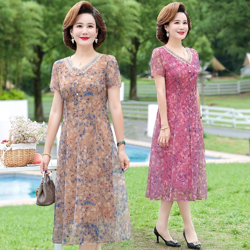 妈妈装碎花连衣裙气质中老年女装大码显瘦时尚洋气夏季中年纱裙