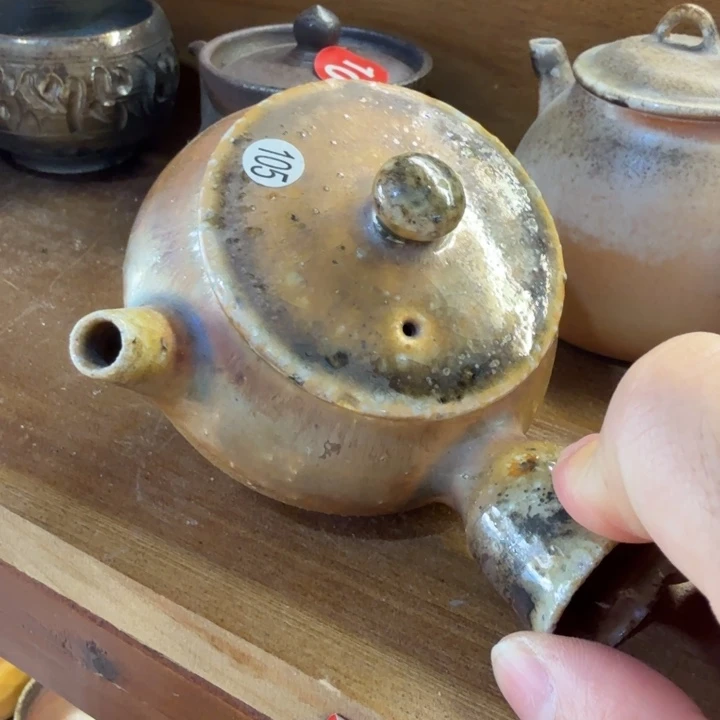 杯子柴烧福利新品多多