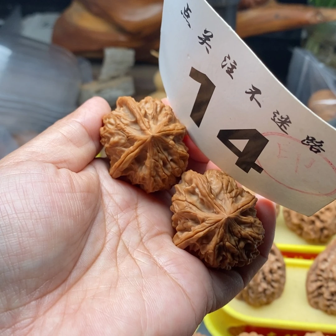 把件文玩核桃40全品人丁兴旺