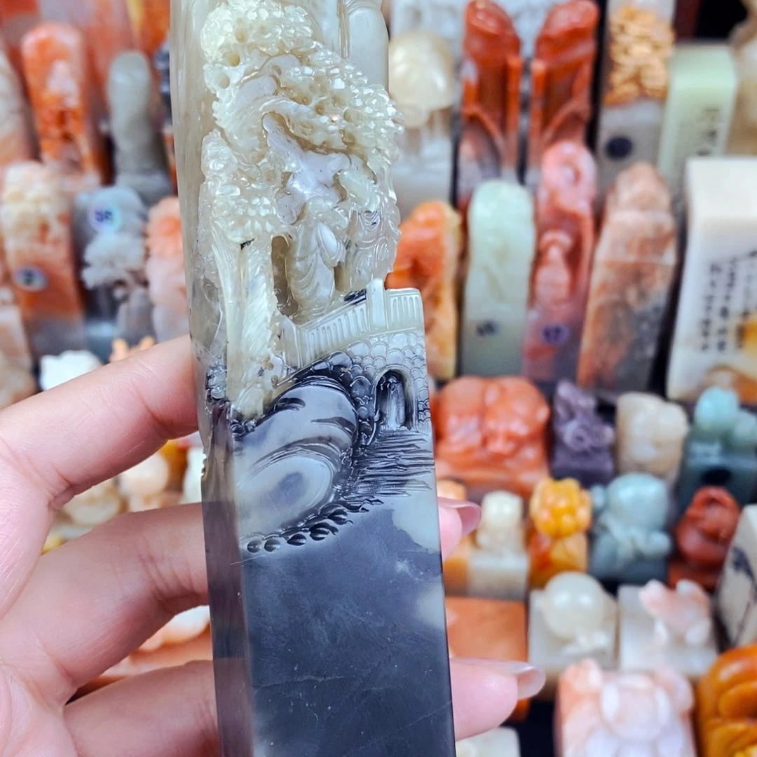老挝石印石不****武手工篆刻